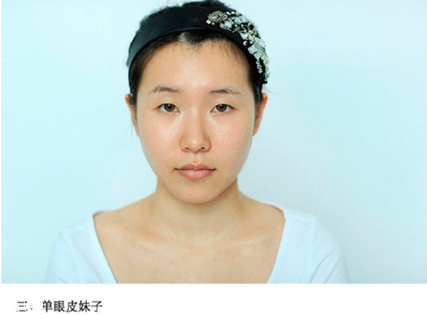 怎么化妝更漂亮 三種眼形日常妝示范 怎么化妝更漂亮 三種眼形日常妝示范