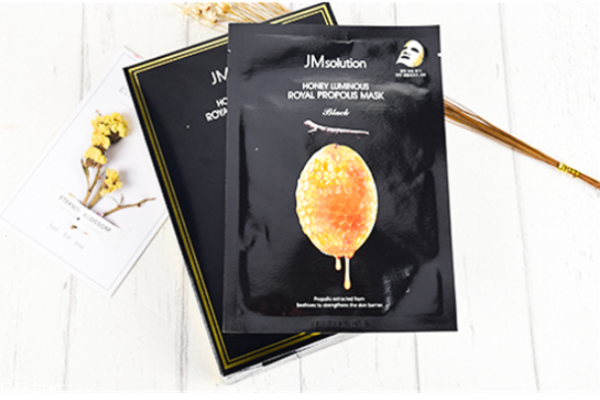 jm蜂蜜面膜多少錢 jm蜂蜜面膜價(jià)格 jm蜂蜜面膜多少錢 jm蜂蜜面膜價(jià)格