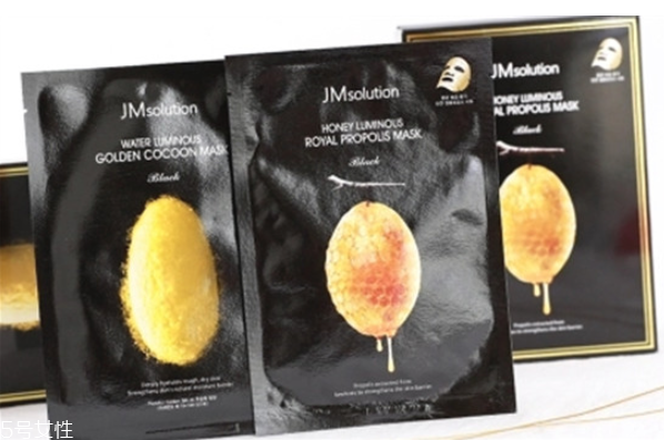 jm蜂蜜面膜真假辨別 jm蜂蜜面膜味道 jm蜂蜜面膜真假辨別 jm蜂蜜面膜味道
