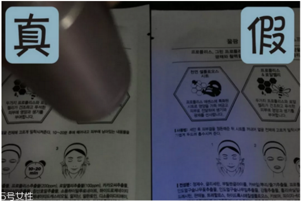 jm蜂蜜面膜真假辨別 jm蜂蜜面膜味道 jm蜂蜜面膜真假辨別 jm蜂蜜面膜味道