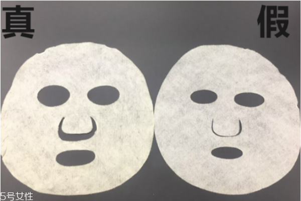 jm蜂蜜面膜真假辨別 jm蜂蜜面膜味道 jm蜂蜜面膜真假辨別 jm蜂蜜面膜味道