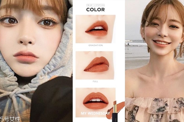 巧克力色口紅顯白嗎 擦巧克力唇的小心機(jī) 巧克力色口紅顯白嗎 擦巧克力唇的小心機(jī)