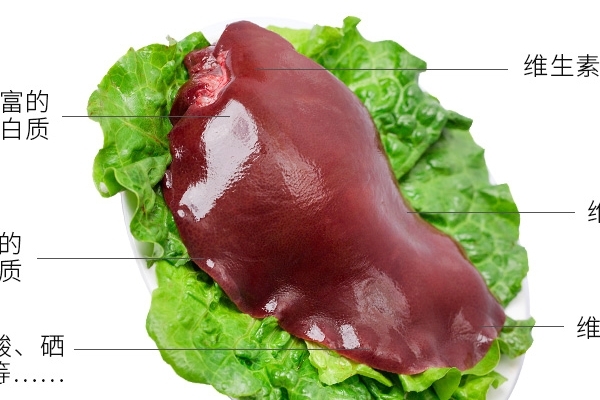 豬肝為什么不能多吃 因?yàn)橛羞@些壞處 豬肝為什么不能多吃 因?yàn)橛羞@些壞處