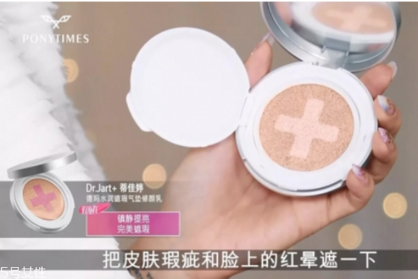 韓國清純妝容的畫法 清純妝容教程 韓國清純妝容的畫法 清純妝容教程