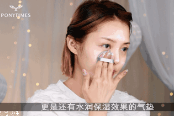 韓國清純妝容的畫法 清純妝容教程 韓國清純妝容的畫法 清純妝容教程