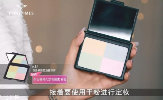 韓國清純妝容的畫法 清純妝容教程 韓國清純妝容的畫法 清純妝容教程