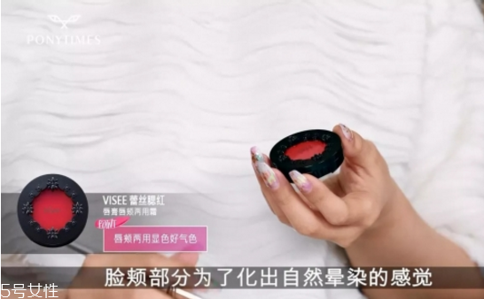 韓國清純妝容的畫法 清純妝容教程 韓國清純妝容的畫法 清純妝容教程