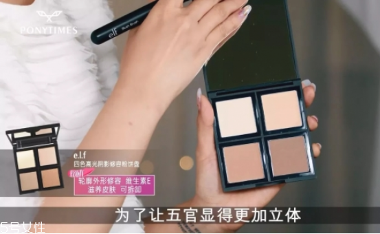 韓國清純妝容的畫法 清純妝容教程 韓國清純妝容的畫法 清純妝容教程