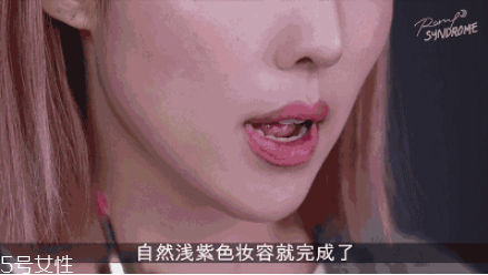 韓國清純妝容的畫法 清純妝容教程 韓國清純妝容的畫法 清純妝容教程