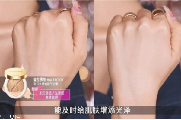 嘻哈妝怎么畫 派對妝容教程 嘻哈妝怎么畫 派對妝容教程