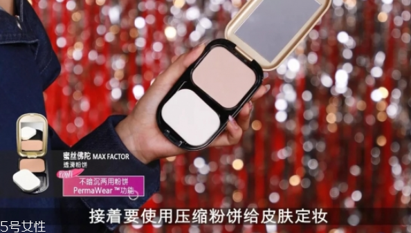 嘻哈妝怎么畫 派對妝容教程 嘻哈妝怎么畫 派對妝容教程