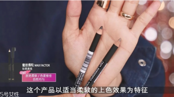 嘻哈妝怎么畫 派對妝容教程 嘻哈妝怎么畫 派對妝容教程