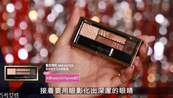 嘻哈妝怎么畫 派對妝容教程 嘻哈妝怎么畫 派對妝容教程