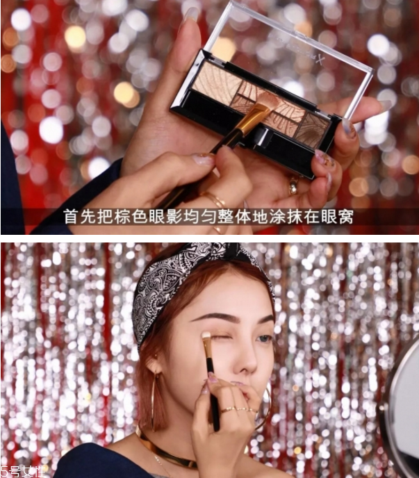 嘻哈妝怎么畫 派對妝容教程 嘻哈妝怎么畫 派對妝容教程