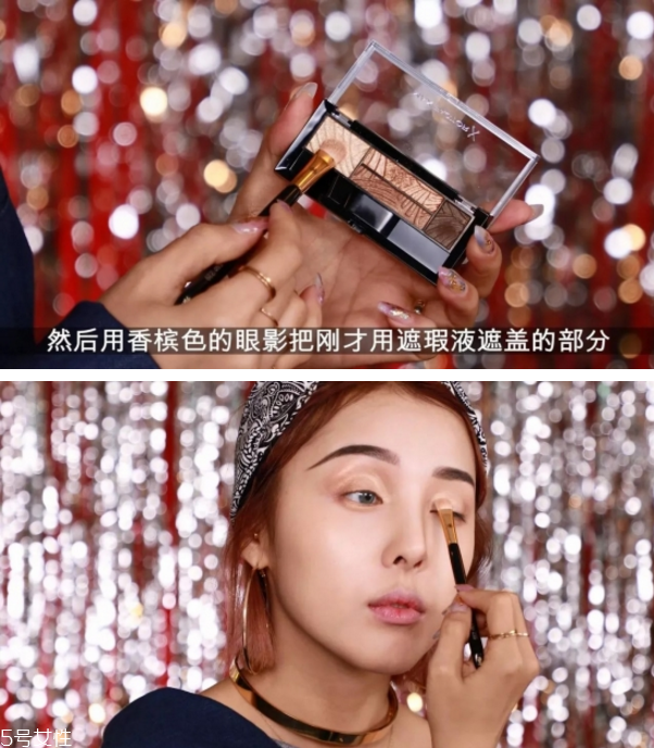 嘻哈妝怎么畫 派對妝容教程 嘻哈妝怎么畫 派對妝容教程