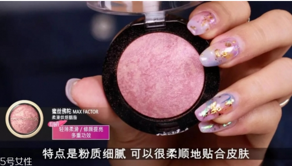 嘻哈妝怎么畫 派對妝容教程 嘻哈妝怎么畫 派對妝容教程