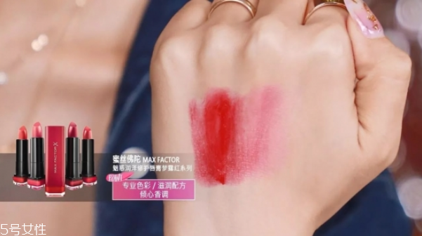 嘻哈妝怎么畫 派對妝容教程 嘻哈妝怎么畫 派對妝容教程