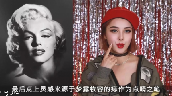 嘻哈妝怎么畫 派對妝容教程 嘻哈妝怎么畫 派對妝容教程