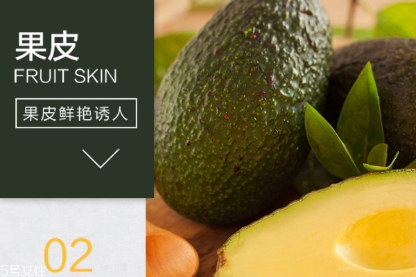牛油果為什么那么難吃 試試這樣吃 牛油果為什么那么難吃 試試這樣吃