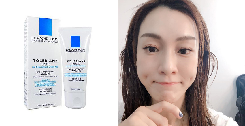 肌膚缺水用什么保濕霜 入秋不怕肌膚干燥 肌膚缺水用什么保濕霜 入秋不怕肌膚干燥