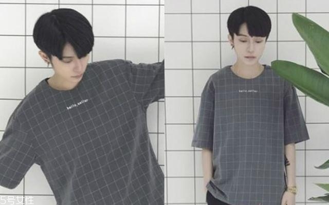 男生發(fā)型怎么選擇 看這4條線就夠了 男生發(fā)型怎么選擇 看這4條線就夠了