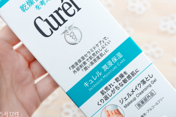 珂潤卸妝啫喱和卸妝蜜哪個好 珂潤卸妝啫喱真假辨別 珂潤卸妝啫喱和卸妝蜜哪個好 珂潤卸妝啫喱真假辨別