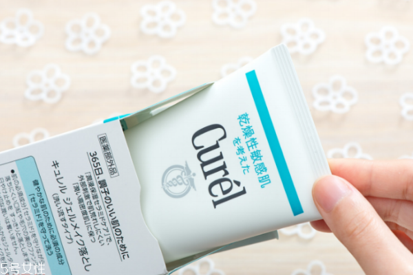 珂潤卸妝啫喱和卸妝蜜哪個好 珂潤卸妝啫喱真假辨別 珂潤卸妝啫喱和卸妝蜜哪個好 珂潤卸妝啫喱真假辨別