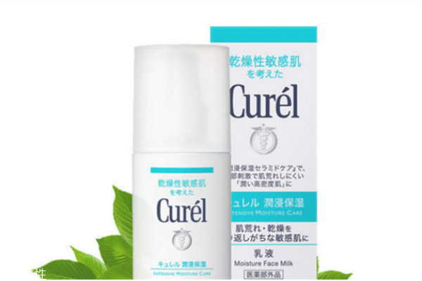 珂潤卸妝啫喱和卸妝蜜哪個好 珂潤卸妝啫喱真假辨別 珂潤卸妝啫喱和卸妝蜜哪個好 珂潤卸妝啫喱真假辨別