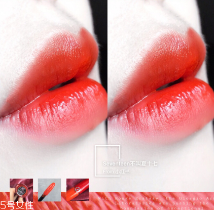 阿瑪尼紅管401多少錢 阿瑪尼紅管401試色 阿瑪尼紅管401多少錢 阿瑪尼紅管401試色