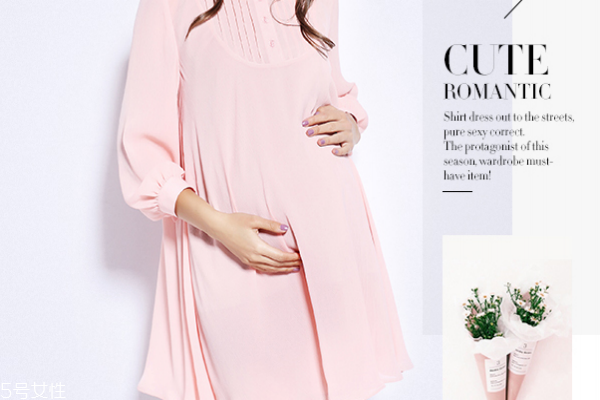 懷二胎妊娠反應(yīng)比第一胎嚴(yán)重怎么辦 懷二胎妊娠反應(yīng)比第一胎嚴(yán)重怎么辦