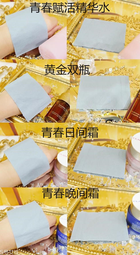 嬌韻詩(shī)青春賦活系列適合什么膚質(zhì) 敏感肌也能用 嬌韻詩(shī)青春賦活系列適合什么膚質(zhì) 敏感肌也能用