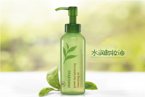 悅詩風(fēng)吟卸妝油好用嗎 悅詩風(fēng)吟卸妝油成分 悅詩風(fēng)吟卸妝油好用嗎 悅詩風(fēng)吟卸妝油成分