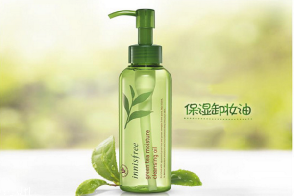 悅詩風(fēng)吟卸妝油好用嗎 悅詩風(fēng)吟卸妝油成分 悅詩風(fēng)吟卸妝油好用嗎 悅詩風(fēng)吟卸妝油成分