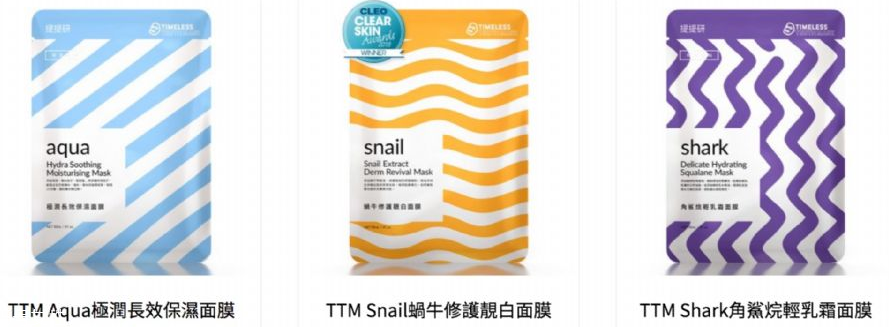 敏感肌護(hù)膚品哪個牌子好 這5款好用不貴網(wǎng)友熱推 敏感肌護(hù)膚品哪個牌子好 這5款好用不貴網(wǎng)友熱推