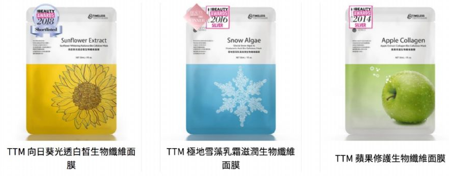 敏感肌護(hù)膚品哪個牌子好 這5款好用不貴網(wǎng)友熱推 敏感肌護(hù)膚品哪個牌子好 這5款好用不貴網(wǎng)友熱推