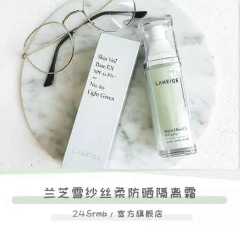 遮痘印用哪款遮瑕最好 遮痘印化妝方法 遮痘印用哪款遮瑕最好 遮痘印化妝方法