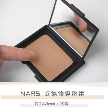 遮痘印用哪款遮瑕最好 遮痘印化妝方法 遮痘印用哪款遮瑕最好 遮痘印化妝方法