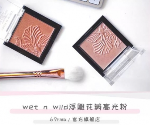 遮痘印用哪款遮瑕最好 遮痘印化妝方法 遮痘印用哪款遮瑕最好 遮痘印化妝方法