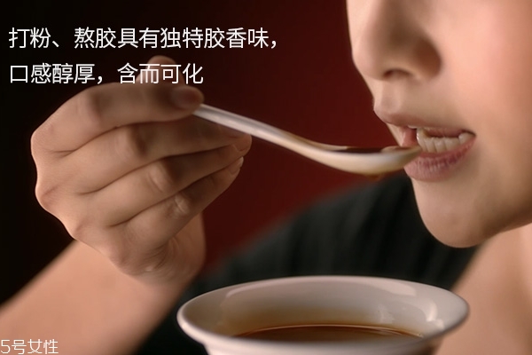 阿膠為什么補(bǔ)血 因?yàn)檫@個(gè)原因 阿膠為什么補(bǔ)血 因?yàn)檫@個(gè)原因