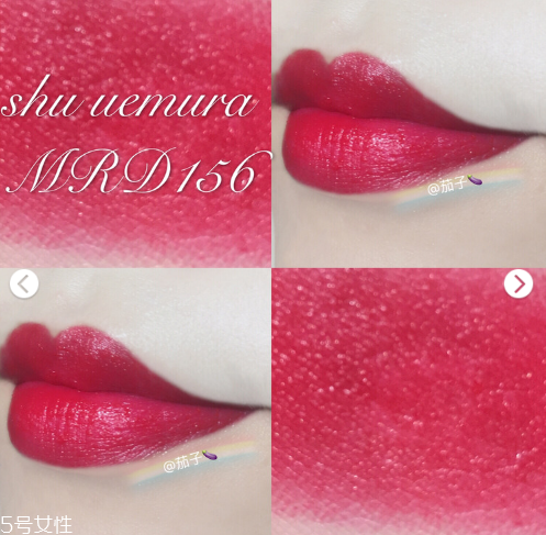 阿瑪尼紅管503和504區(qū)別試色 適合春夏的顯白口紅 阿瑪尼紅管503和504區(qū)別試色 適合春夏的顯白口紅