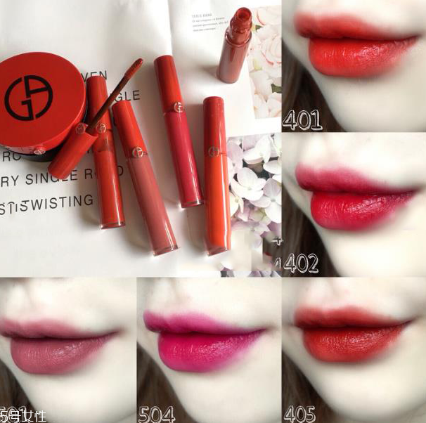 阿瑪尼紅管哪個色號好 盲擼都不會出錯的5個顏色 阿瑪尼紅管哪個色號好 盲擼都不會出錯的5個顏色