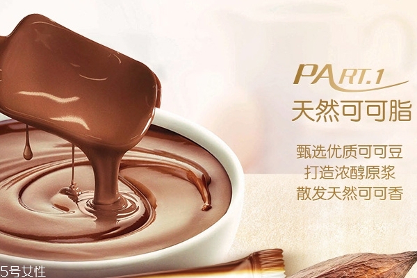 巧克力為什么那么貴 主要是原料原因 巧克力為什么那么貴 主要是原料原因