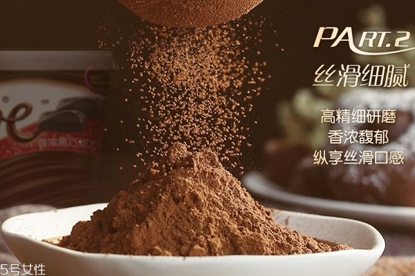 巧克力為什么那么貴 主要是原料原因 巧克力為什么那么貴 主要是原料原因