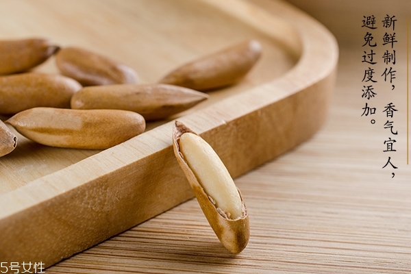 松子怎么保存能放多久 必看的小知識(shí) 松子怎么保存能放多久 必看的小知識(shí)