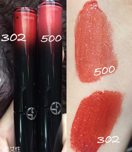 阿瑪尼黑管302和500哪個(gè)好看 阿瑪尼黑管302和500對(duì)比 阿瑪尼黑管302和500哪個(gè)好看 阿瑪尼黑管302和500對(duì)比