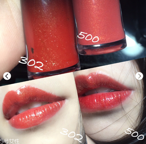 阿瑪尼黑管302和500哪個(gè)好看 阿瑪尼黑管302和500對(duì)比 阿瑪尼黑管302和500哪個(gè)好看 阿瑪尼黑管302和500對(duì)比