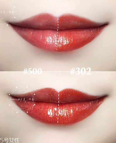 阿瑪尼黑管302和500哪個(gè)好看 阿瑪尼黑管302和500對(duì)比 阿瑪尼黑管302和500哪個(gè)好看 阿瑪尼黑管302和500對(duì)比