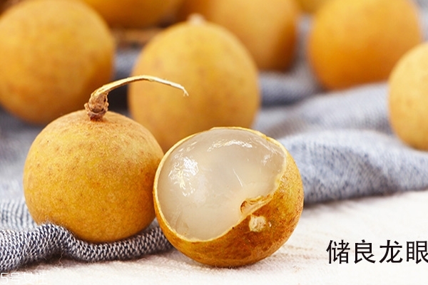 龍眼為什么叫龍眼 有一個(gè)故事 龍眼為什么叫龍眼 有一個(gè)故事