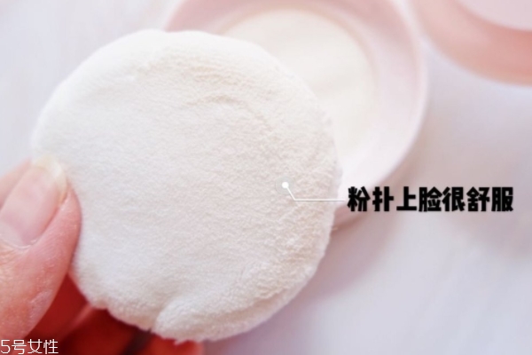 控油散粉哪個好 這款油皮都要買 控油散粉哪個好 這款油皮都要買