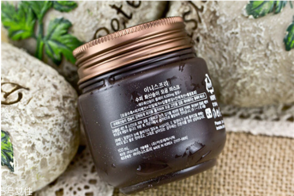 悅詩風(fēng)吟火山泥面膜干了怎么辦 真正的毛孔吸塵器 悅詩風(fēng)吟火山泥面膜干了怎么辦 真正的毛孔吸塵器